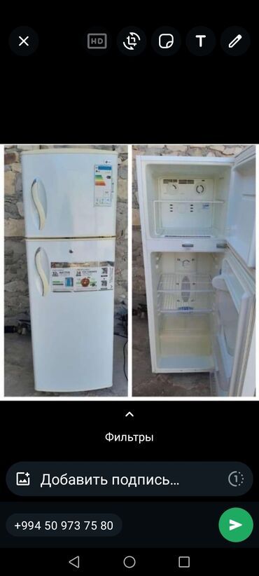 playstation 3 satış: Б/у 2 двери LG Холодильник Продажа, цвет - Белый