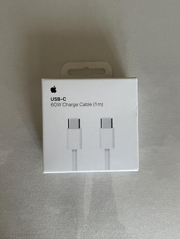 macbook m: Məhsul: Apple şarj aksesuarları dəsti - Apple USB‑C 20W Power Adapter — 3