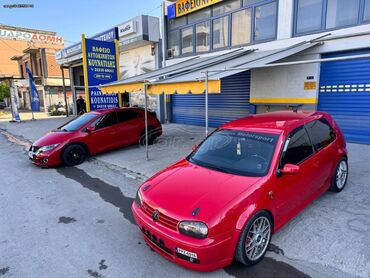 Volkswagen: Γιάννης — 10