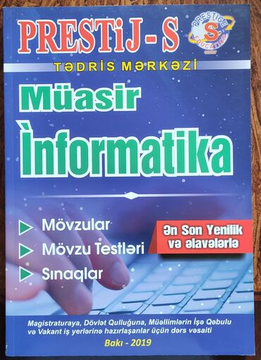 prestij s informatika pdf: Salam, dərsliklər satılır. Dövlət qulluğuna hazırlaşanlar üçün əla