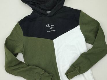 Primark, Bluza z kapturem damska, rozmiar XS