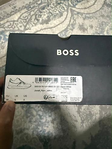 Мужская обувь: Мужские кроссовки, 39, 39.5, Hugo Boss, Новый, цвет - Бежевый — 4