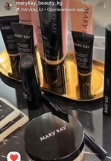 tech flecee: Набор косметики Mary Kay — декоративный макияж и уход. Состав и — 3