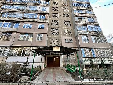 Продажа квартир: 1 комната, 45 м², 106 серия, 7 этаж, Косметический ремонт — 9