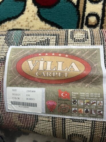 Ковры и паласы: Ковер 400 * 200, Синтетика, Турция — 9