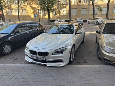 купить трехколесный электроскутер бу: BMW : 2015 г., 4.4 л, Автомат, Бензин, Купе