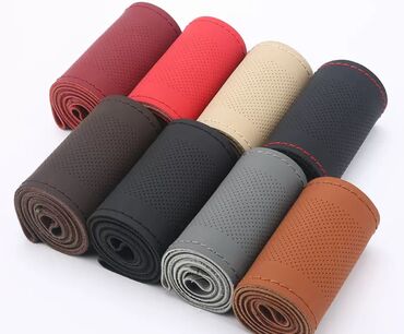 Чехлы на руль: Чехол на руль, Новый at lalafo.kg — 12 Чехлы на руль: Чехол на руль, Новый — 12