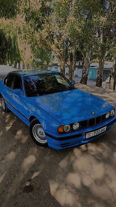bmw em5: BMW 5 series: 1988 г., 2.5 л, Механика, Бензин, Седан — 1
