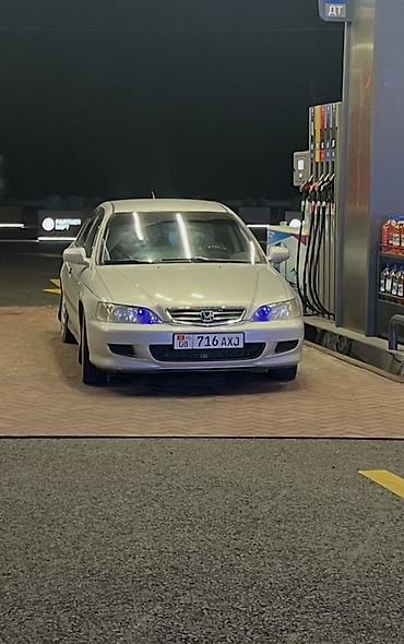 акорд 1992: Honda Accord: 2002 г., 1.8 л, Автомат, Бензин, Седан — 1