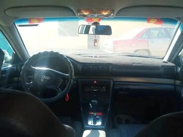 Audi: Audi A4: 2001 г., 1.8 л, Автомат, Бензин, Седан — 9