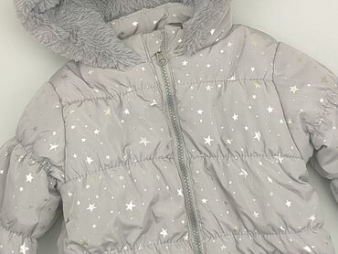 Winter jackets: Winter jacket, 1.5-2 years, 86-92 cm, condition - Very good