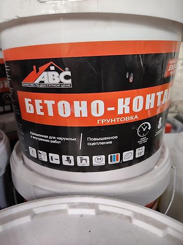Водоэмульсионная краска: В ассортименте представлены различные виды продукции ABC для — 24