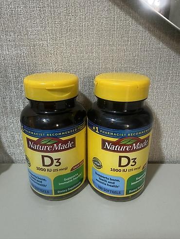 Məhsul: Nature Made D3 vitaminı, 1000 IU (25 mcg) Forması: Yumşaq
