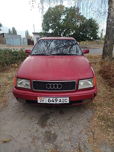 Audi: Audi S4: 1991 г., 2.3 л, Механика, Бензин, Седан — 3
