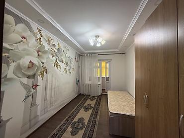 гвардия: Сдается светлая 3‑комнатная квартира с продуманной планировкой и — 2