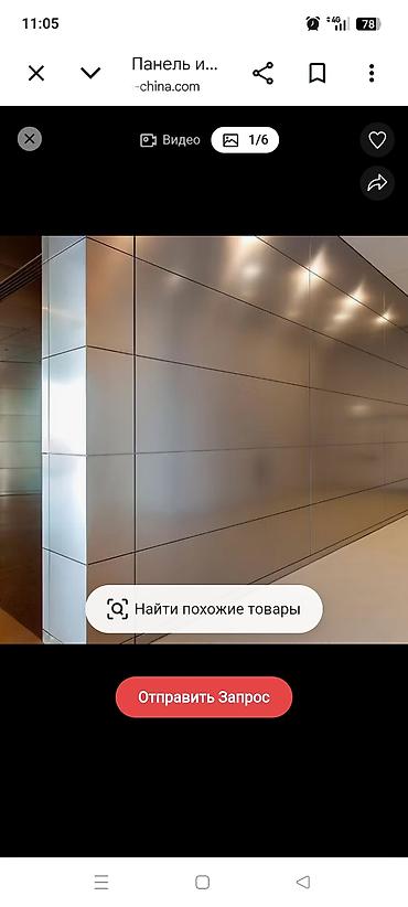 баня домик: Ремонт под ключ | Балконы, Ванны, Кафе, рестораны Больше 6 лет опыта — 1
