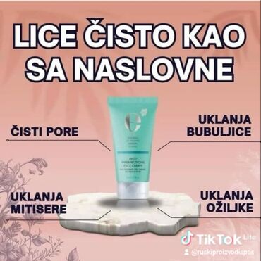 postavljene kozne jakne: Skin care