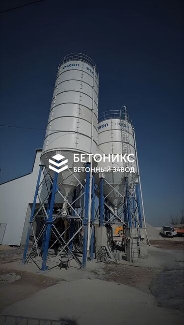 сколько стоит бетон в бишкеке: Бетон, бетон на заказ, бетон Бишкек, бетон с доставкой, бетонные