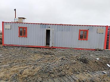 Konteynerlər: Konteyner 1 ədədinin qiymətidir.Çürüksüz yaxşı vəziyyətdə.Real — 7