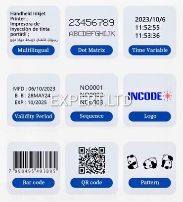 Digər ticarət printerləri və skanerləri: Sənaye tipli tarix vuran aparatın topdan və pərakəndə satışı. Cihaz — 12