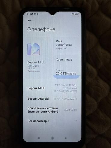 redmi 7s: Redmi, Redmi 10A, Б/у, 128 ГБ, цвет - Черный, 2 SIM — 2