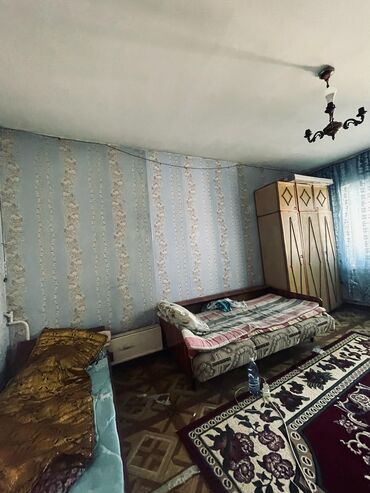 срочно продаю квартиру в бишкеке: 1 бөлмө, Менчик ээси, Чогуу жашоосу жок, Толугу менен эмереги бар