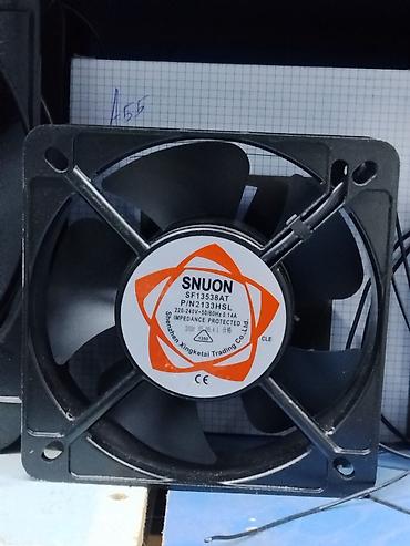 Вентилятор осевой SNUON SF13538AT (P/N 2133HSL) - Тип: осевой