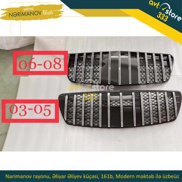 niva radiator barmaqlığı: W211 GTR Radiator Barmaqlığı . Nərimanov filialında müştərilərimiz