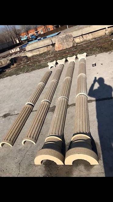 Фасадные плиты Сары-Таш (Травертин): ✅Сарыташ ✅Гранит ✅Мрамор ✅Фасад ✅Жидкий ✅Травертин Гранит — 2