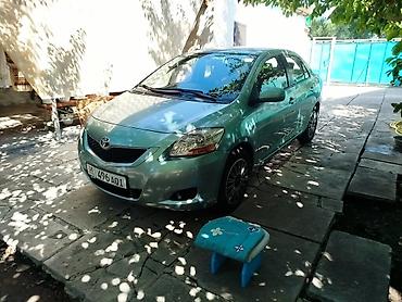 cl 7: Toyota Yaris: 2009 г., 1.5 л, Бензин, Седан — 2