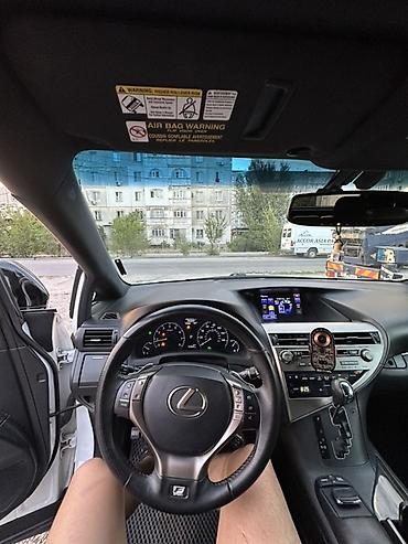 rx 2017: Lexus RX: 2014 г., 3.5 л, Автомат, Бензин, Кроссовер — 10