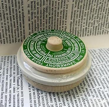Staro posuđe i escajg: VTG Herbs De Provence posuda sa poklopcem oko 1960. Stara francuska — 1