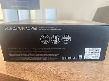 маршрутизатор: Сетевой маршрутизатор ASUS ZenWiFi AC Mini (AC1500) — это — 3