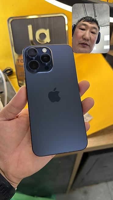 iphone 8plus 256: IPhone 15 Pro Max, Б/у, 256 ГБ, 86 % — 4