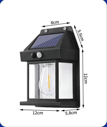люстры прожекторы: Продается солнечный настенный светильник! Компактные размеры: 12 см x