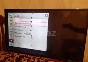 printerlər satışı: İşlənmiş Televizor LG Led 43" Ünvandan götürmə