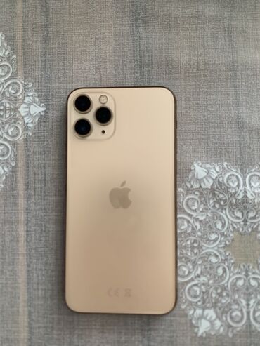 часы apple watch 7: IPhone 11 Pro Max, Золотой