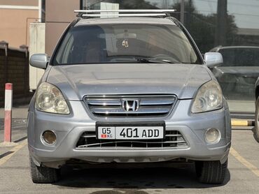 чехол на сиденье авто: Honda CR-V: 2005 г., 2 л, Автомат, Бензин, Кроссовер