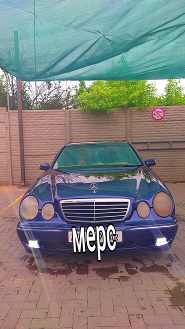 туманки мерс 210: Туманга каршы фаралар комплектиси Mercedes-Benz 1999 г., Жаңы, Аналог, БАЭ