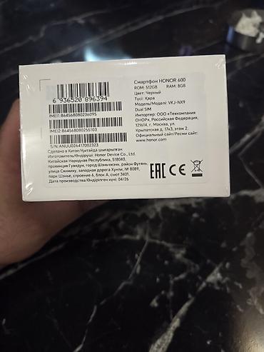 huawei p smart 2018 ekran: Honor 400, 512 GB, rəng - Qara, İki sim kartlı — 2