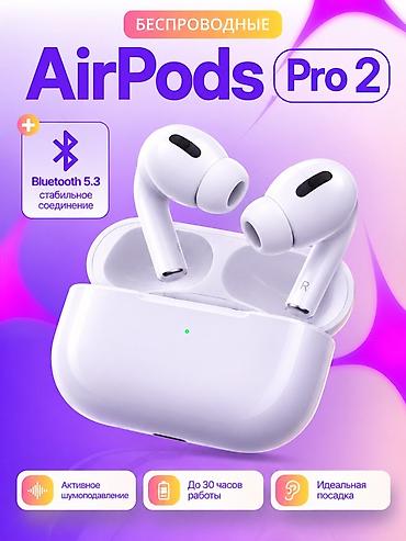 Аудиотехника: Зымсыз вакуумдук кулакчындар, Apple, AirPods Pro 2, Жаңы — 1