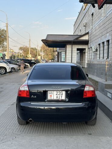 запчасти на ауди 80 старушка: Audi A4: 2004 г., 2 л, Автомат, Бензин, Седан