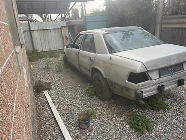 шина бишкек: Срочно торг будет Продаётся кузов седана Mercedes-Benz W124 (примерно — 1