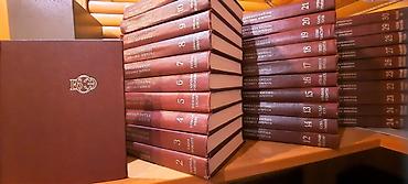 Kitablar və jurnallar: «Böyük Sovet Ensiklopediyası» – 31 cild 📚 Kitablar əla vəziyyətdədir — 1