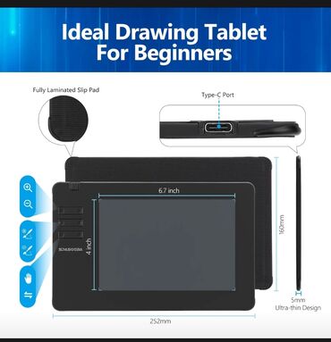 Digər planşetlər: Qrafik Planşet – Peşəkar və Həvəskarlar üçün İdeal Seçim! — 9