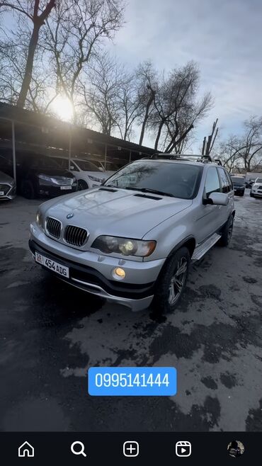 bmw x5 xdrive30d steptronic: BMW X5: 2001 г., 4.4 л, Автомат, Бензин, Кроссовер