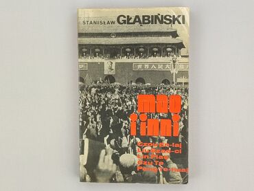 Książka, gatunek - Literatura faktu, stan - Bardzo dobry