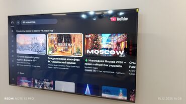 Телевизоры: ❄️☃️🎄НОВОГОДНИЕ АКЦИЯ ☃️❄️🎄 У НАС САМЫЙ НИЗКИЙ ЦЕНЫ!! АКЦИЯ! Ясин at lalafo.kg — 6 Телевизоры: ❄️☃️🎄НОВОГОДНИЕ АКЦИЯ ☃️❄️🎄 У НАС САМЫЙ НИЗКИЙ ЦЕНЫ!! АКЦИЯ! Ясин — 6