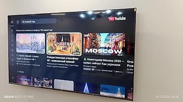 cd disk: Телевизор YASIN 85" QLED (Quantum LED TV) - Диагональ: 85 дюймов - — 10