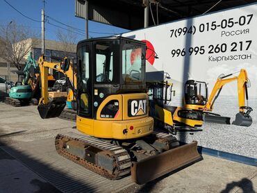 Экскаваторы: Экскаватор, Гусеничный — 5